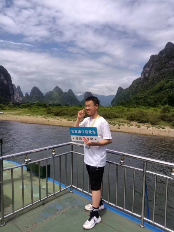 决胜时刻的第三张照片--常宁残疾人相亲网